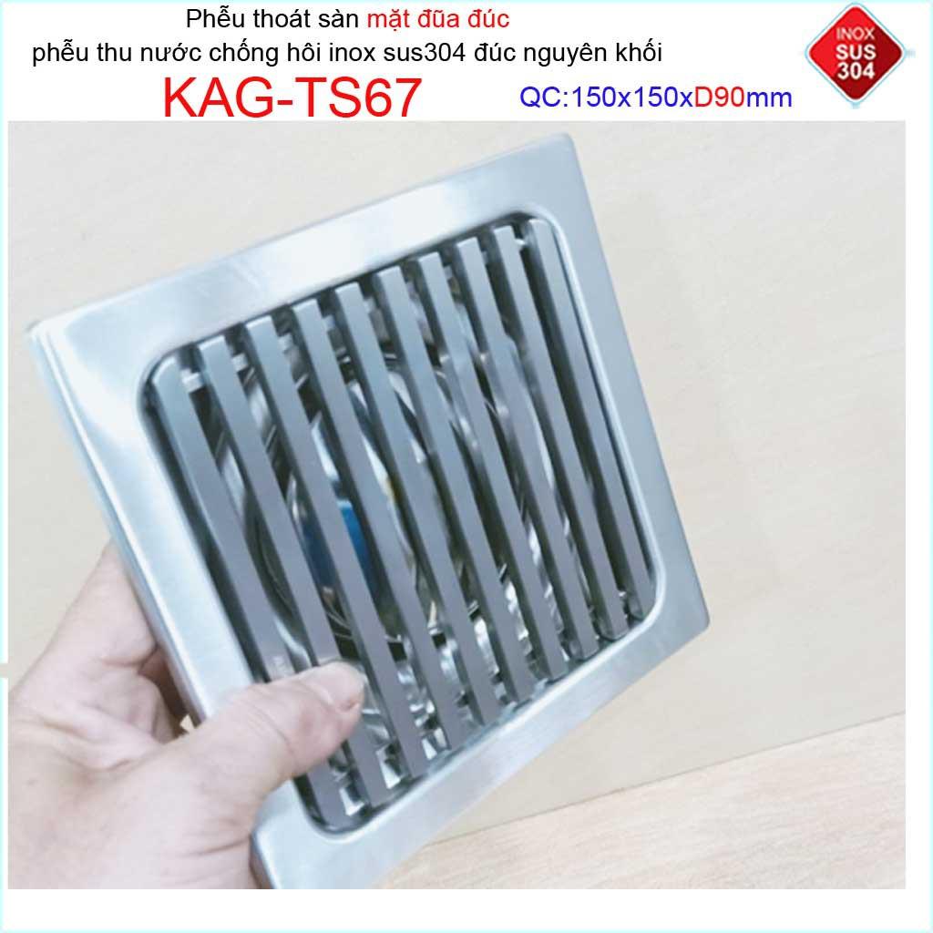 Phễu thoát sàn mặt đũa inox đúc Inox , thoát sàn chống hôi SUS304 15x15cm, 12x12cm D60-D90