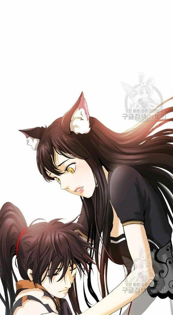 xuyên không thành hổ chapter 45 27