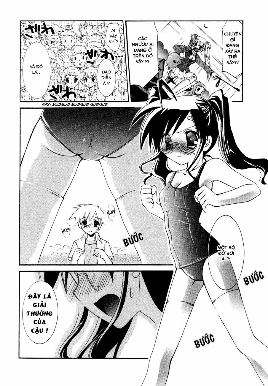 dei ecchi ei chapter 11 17