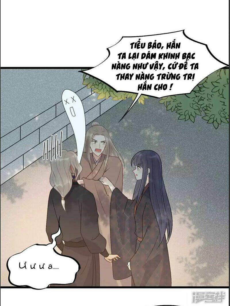 tư thế chính xác cùng bệ hạ yêu đương chapter 42.1 8