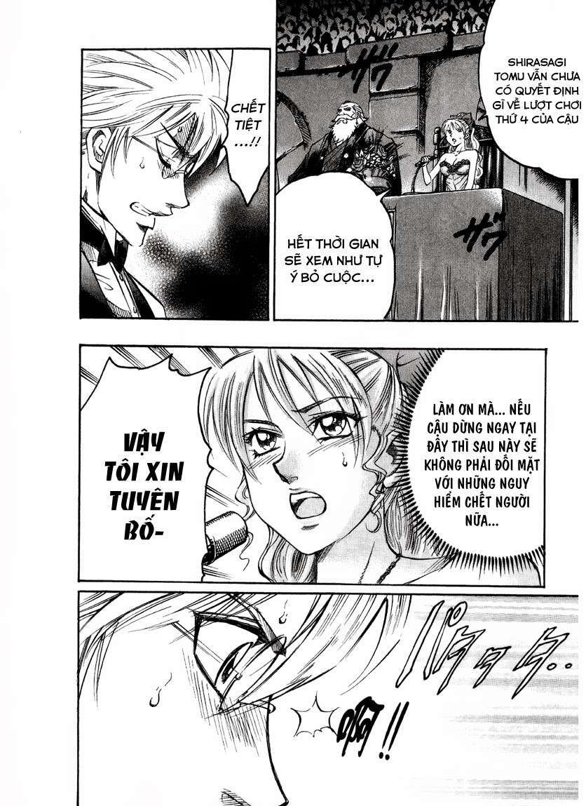 gamble fish chapter 109 11