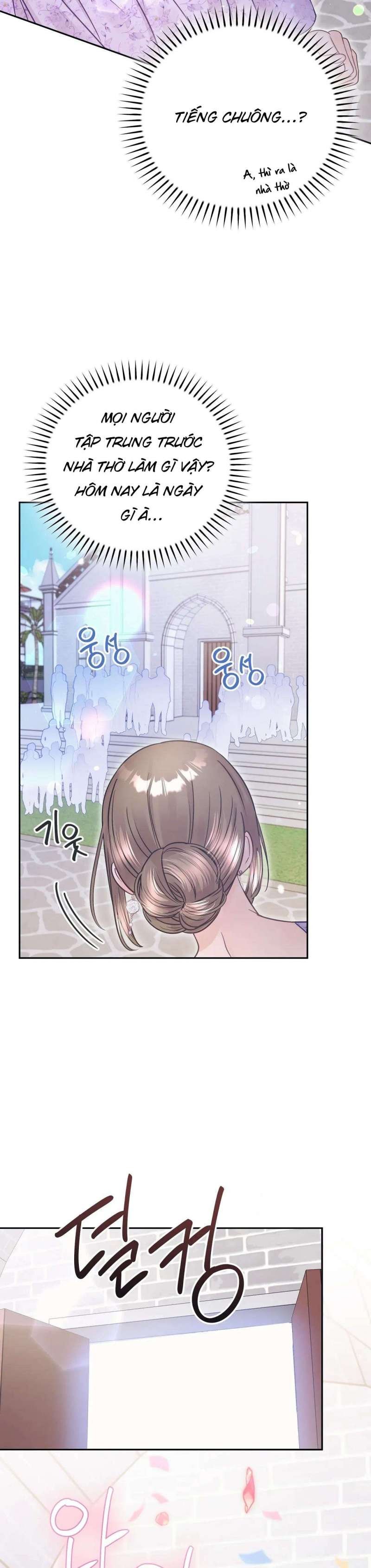 [18+] người bạn nguy hiểm của anh trai chapter 22 19