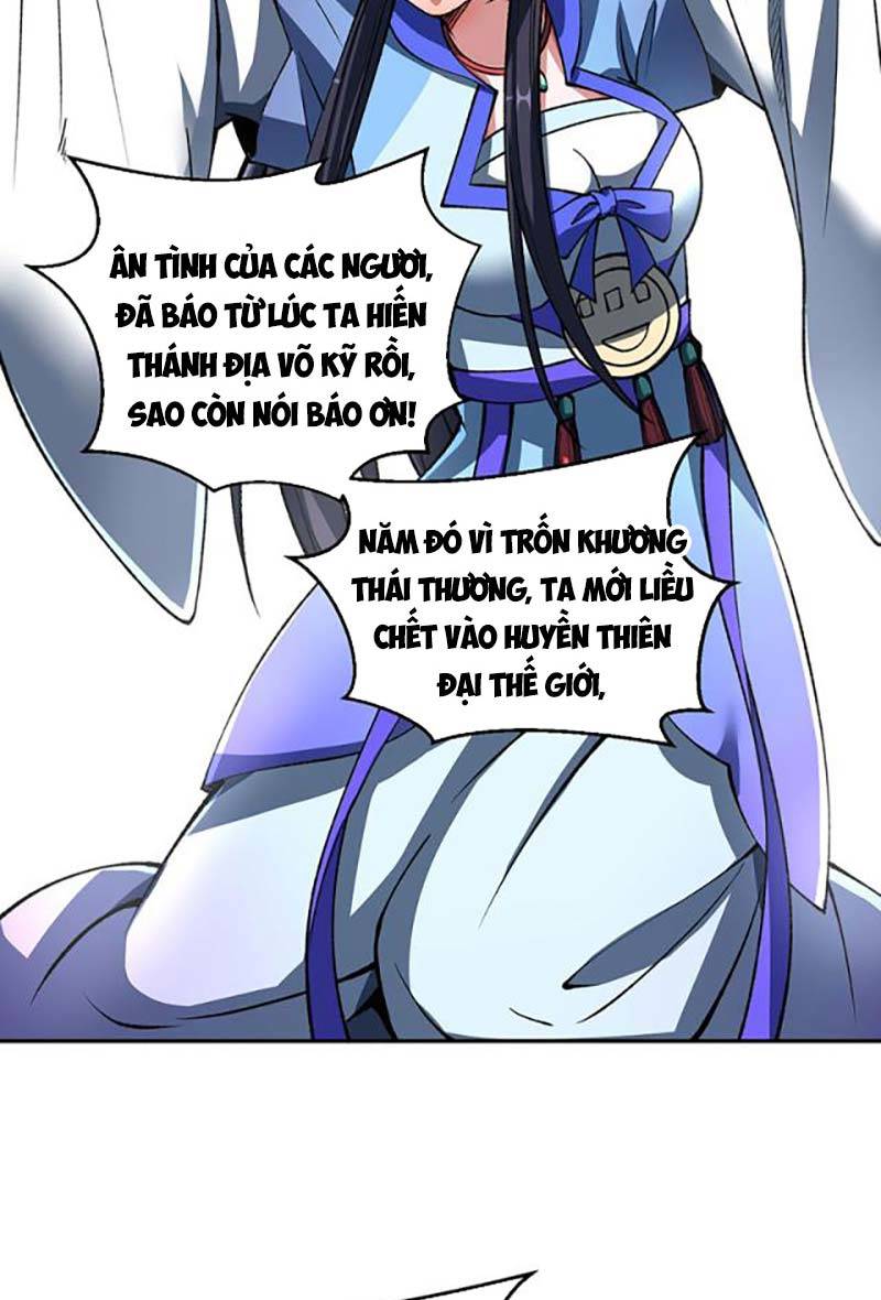 võ đạo độc tôn chapter 492 24
