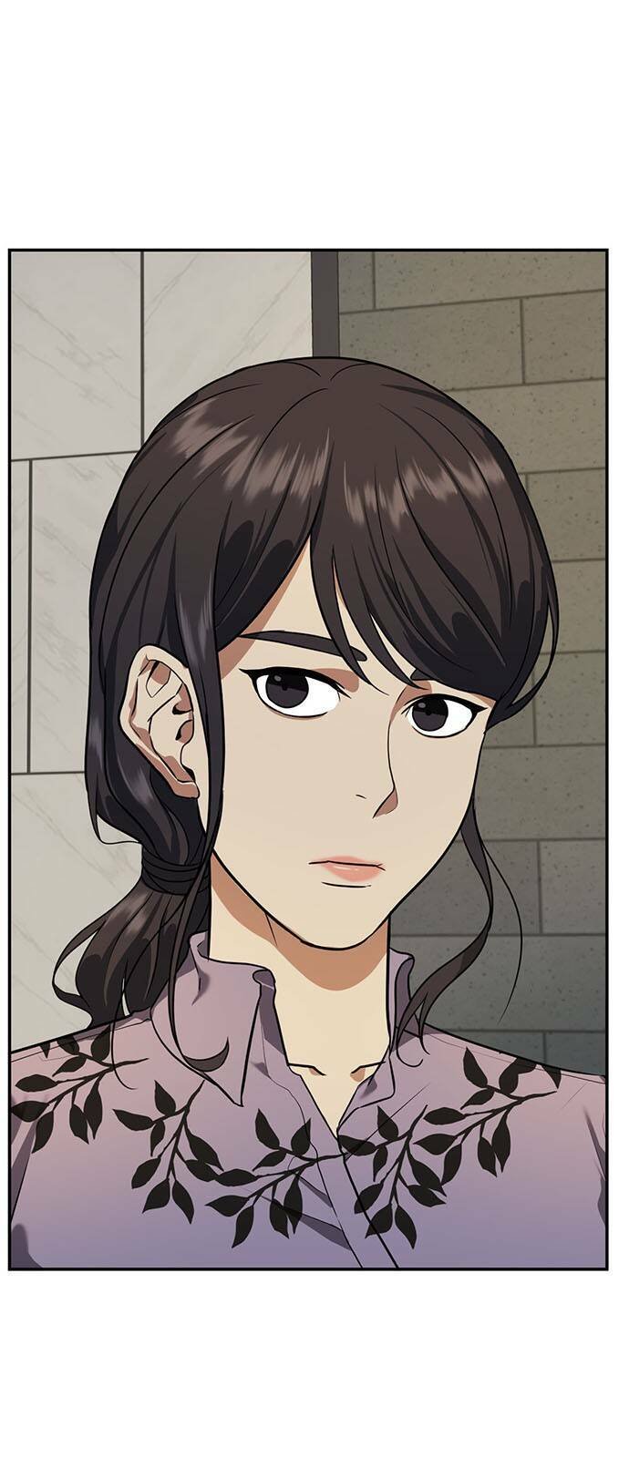 change me chapter 20 3