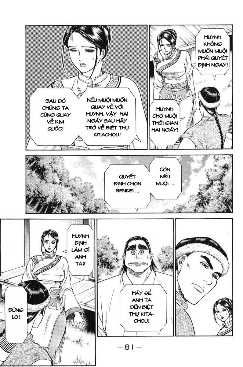 thiếu niên vương i - shana oh yoshitsune i chapter 59 19