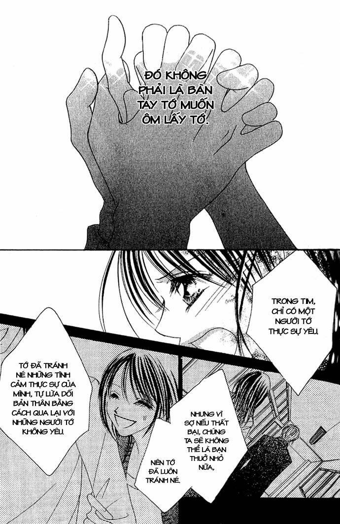 17-sai natsu - seifuku no jouji chapter 2 25