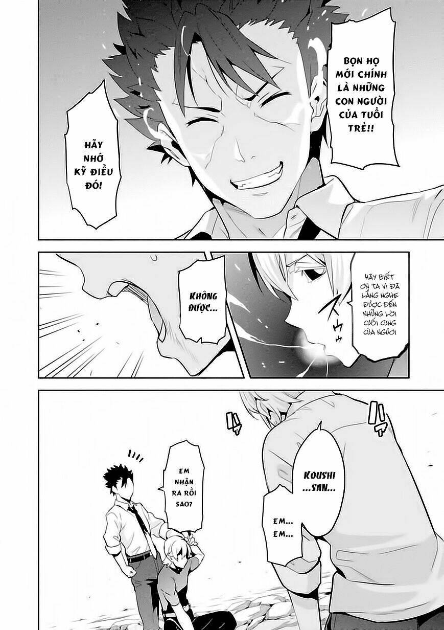 maken-ki! chapter 88 18