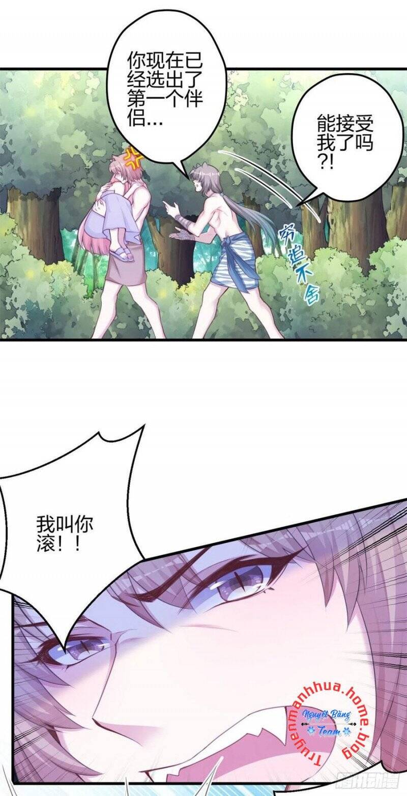 [16+] thảnh thơi thú thế chủng chủng điền, sinh sinh tể chapter 353 9