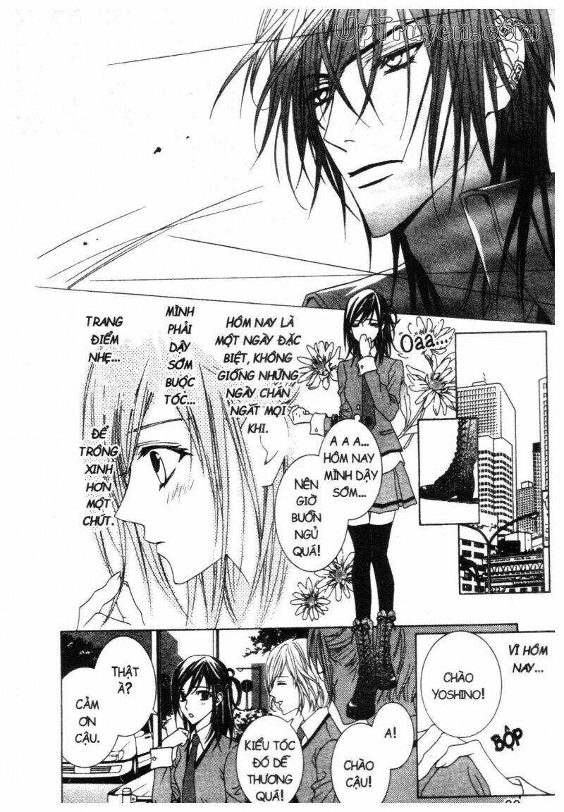 nightmare inspector chapter 2 175