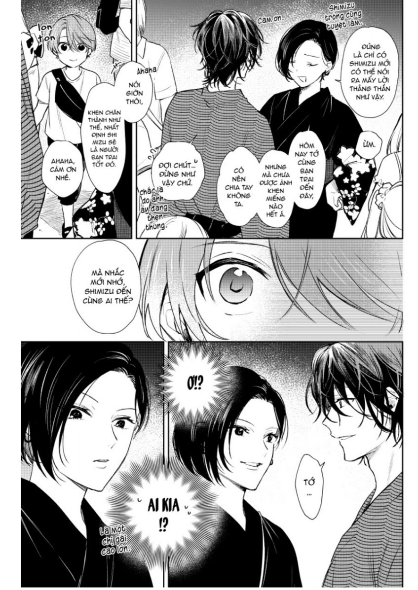 shota oni chapter 3 5