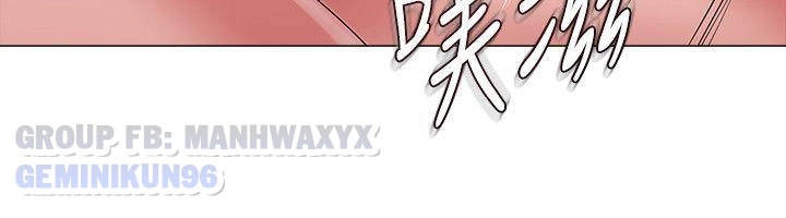 cô giáo gợi cảm chapter 18 15