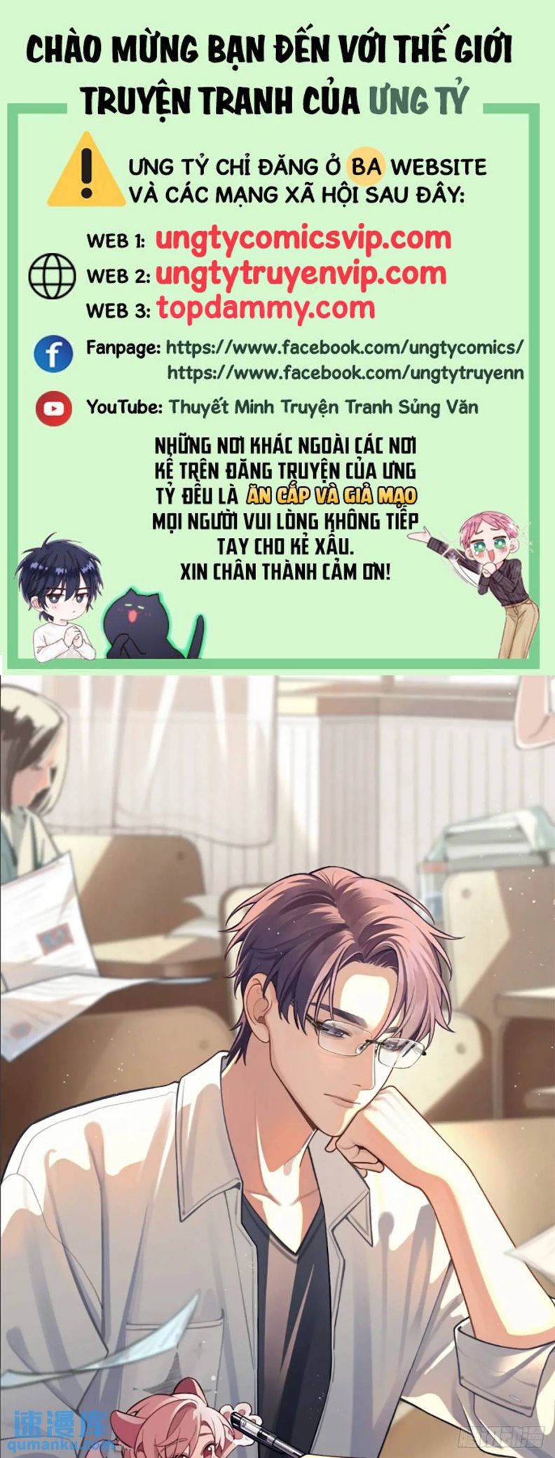 chó lớn bắt nạt chủ chapter 68 1