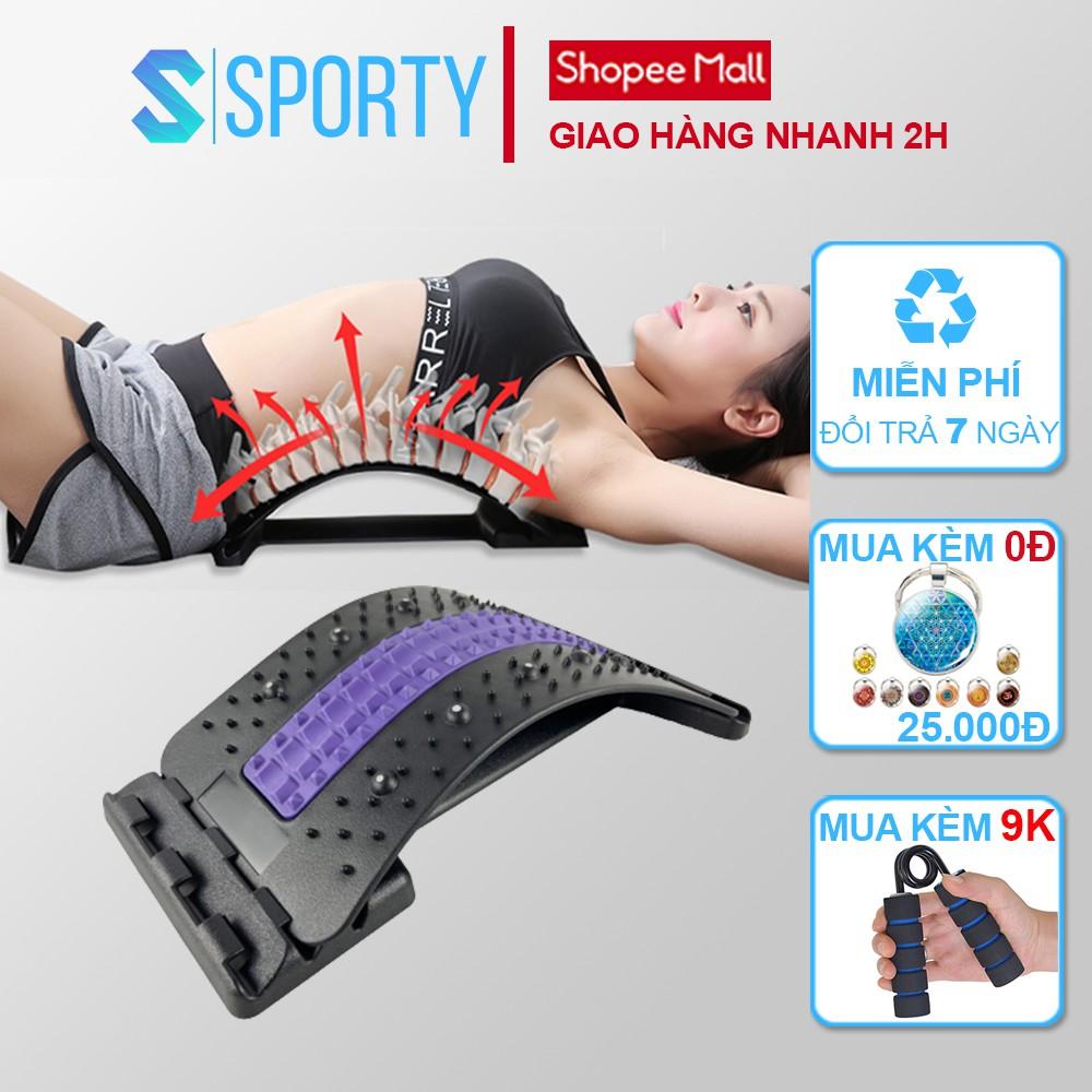 Máy Massage thắt lưng có nút từ tính, chỉnh hình lưng, bảo vệ cột sống 3 tầng có đế điều chỉnh SPORTY YGW39