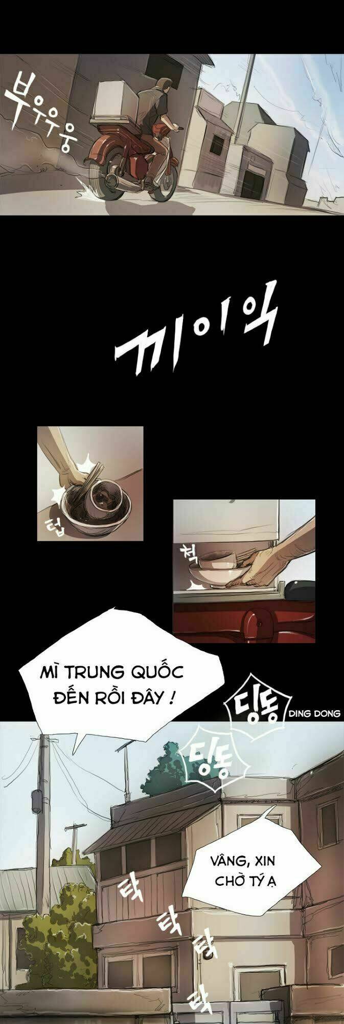 noona: yeon chapter 5 12