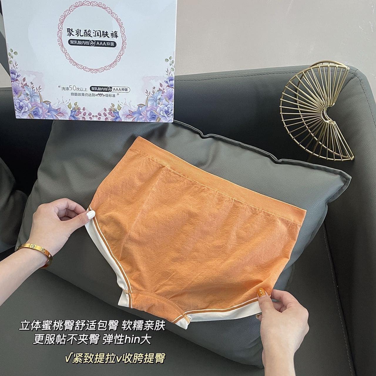 HỘP 8 QUẦN LÓT COTTON CO GIÃN 4 CHIỀU THOÁNG MÁT CHO NỮ