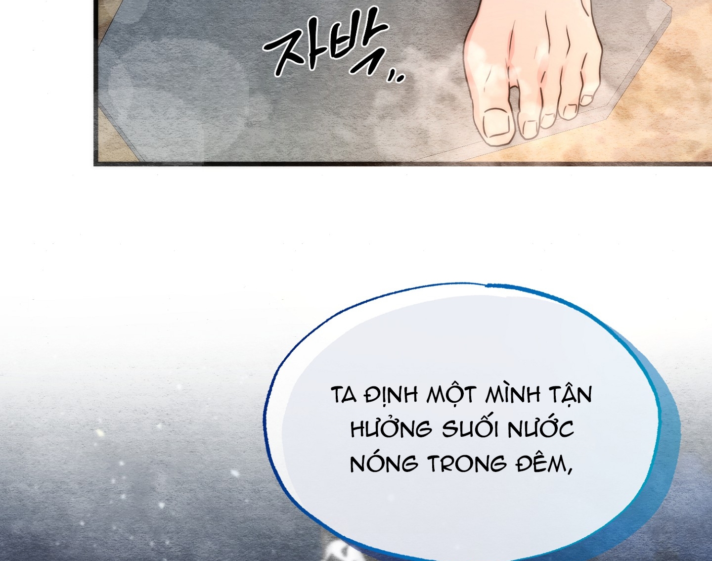 Cương Nhân chapter 93.2 82