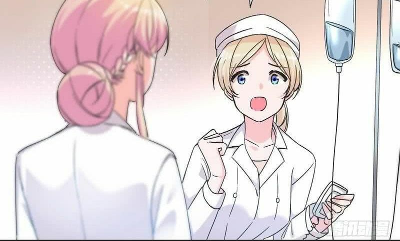 trời ban cho nam thần daddy chapter 7 78