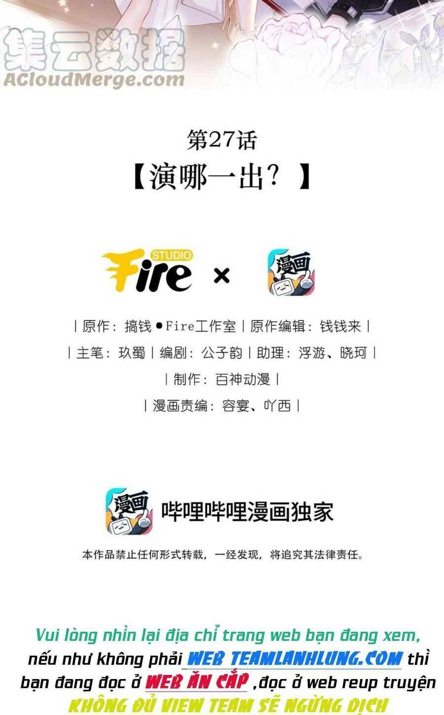 kế hoạch tự giải cứu của nhân vật phản diện chapter 28 3