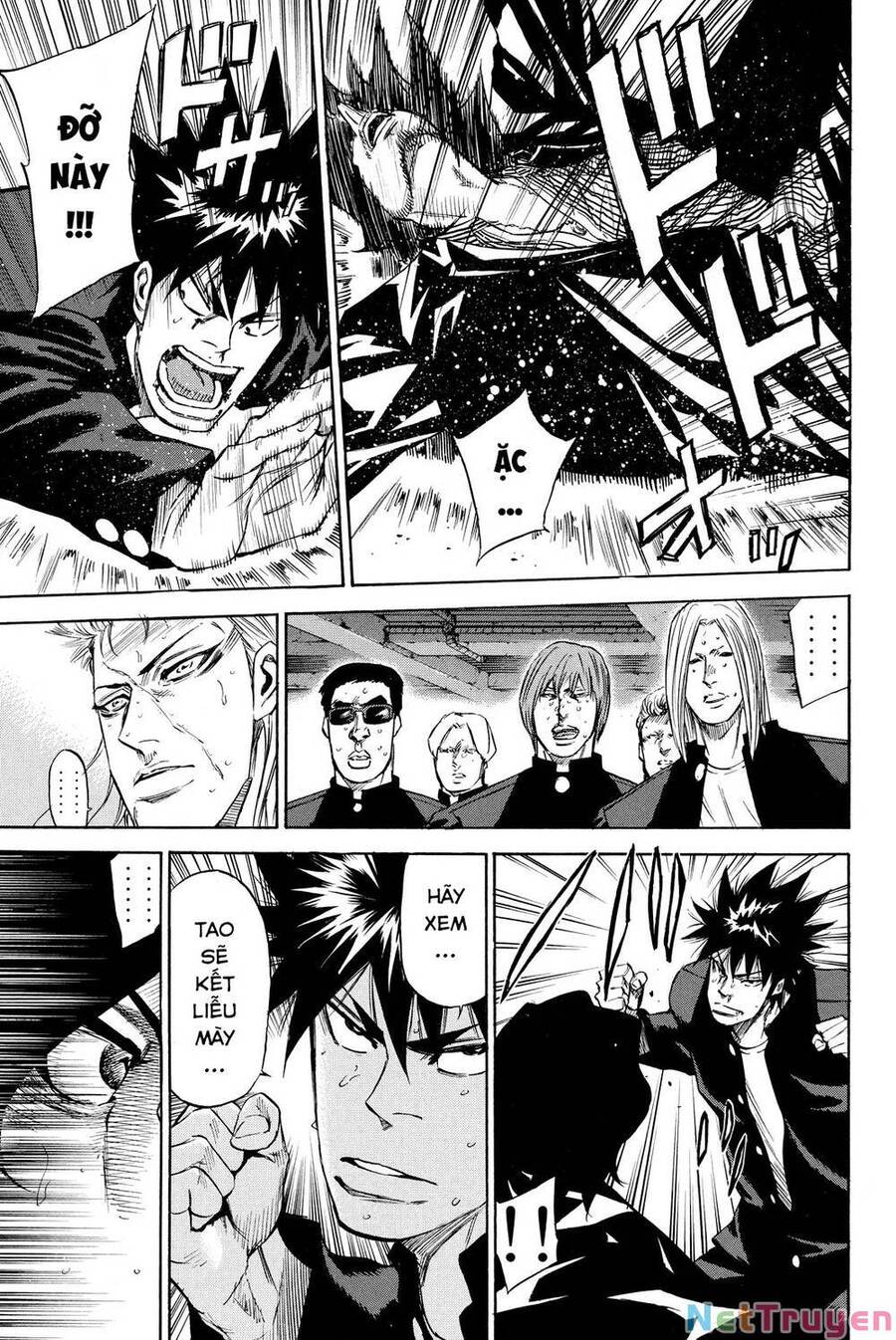 a-bout! chapter 182 5