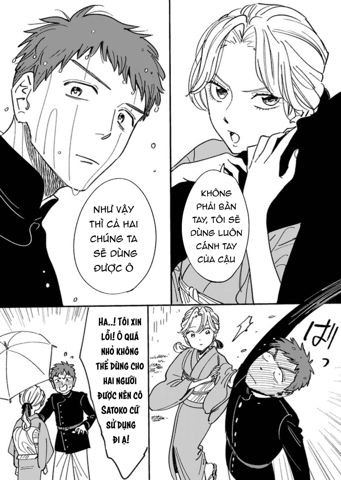 tiểu thư và vệ sĩ chapter 4 21