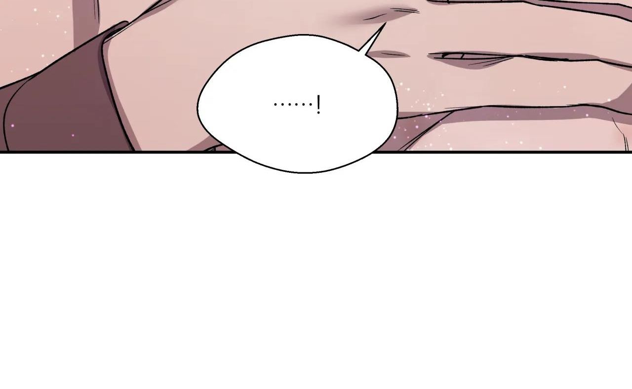 ám ảnh pheromone chapter 25 19