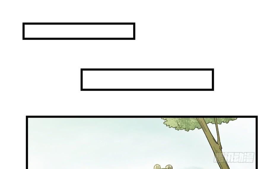 quẻ phi thiên hạ chapter 8 38