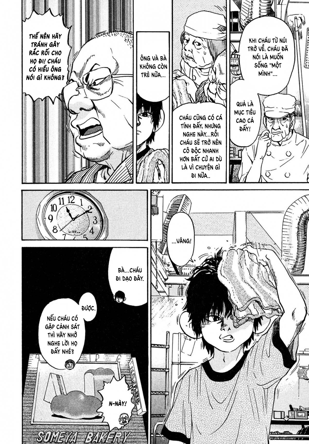 kiichi!! chapter 40 14