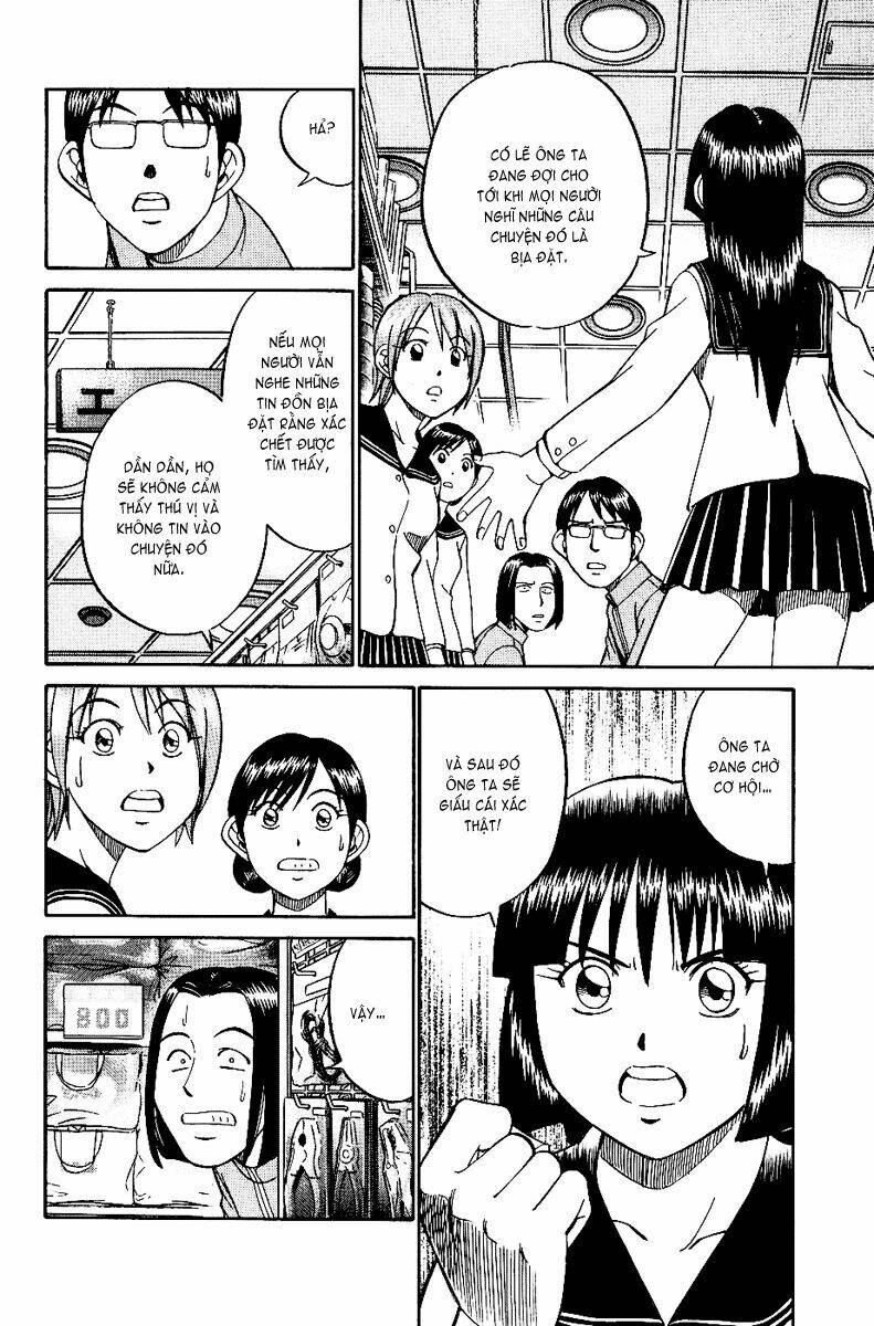 c.m.b. chapter 6.1 41