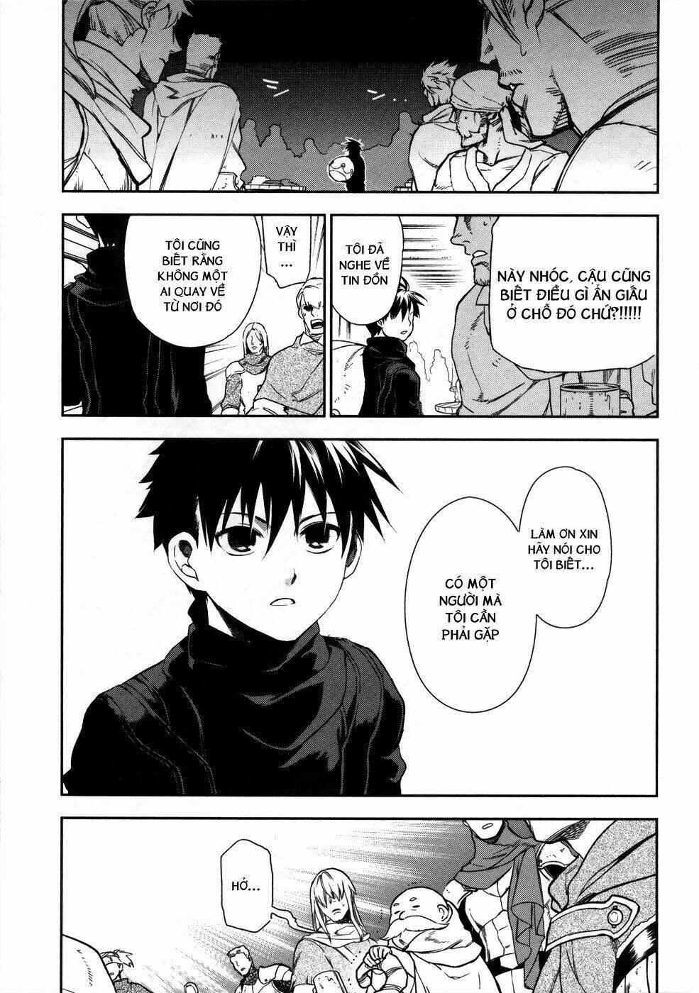 rain gaiden chapter 1 15