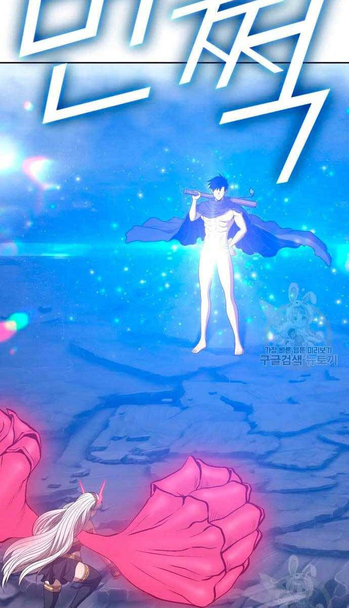 Gậy Gỗ Cấp 99+ chapter 57.6 18