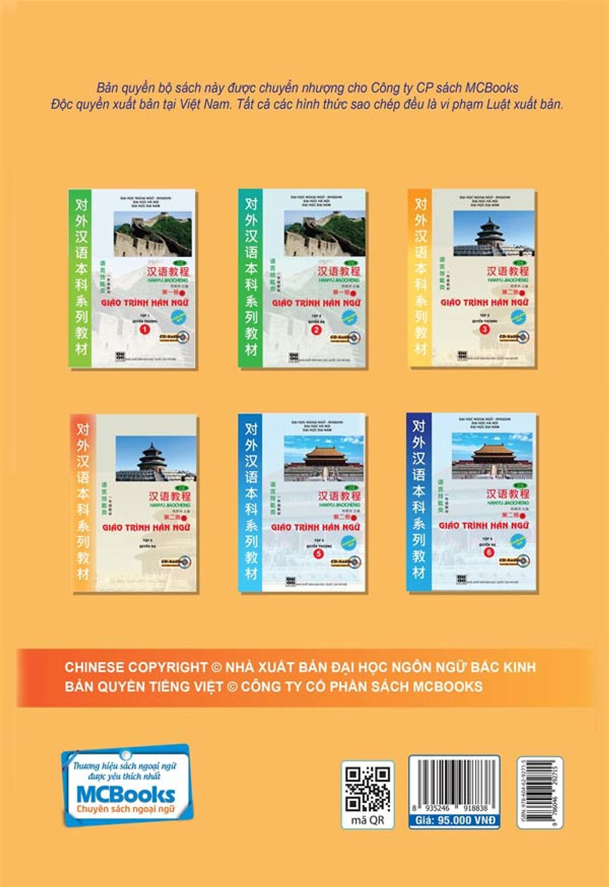 Giáo Trình Hán Ngữ 3 phiên bản mới (app) ( TẶNG Kèm Bookmark Cổ Phong LH )