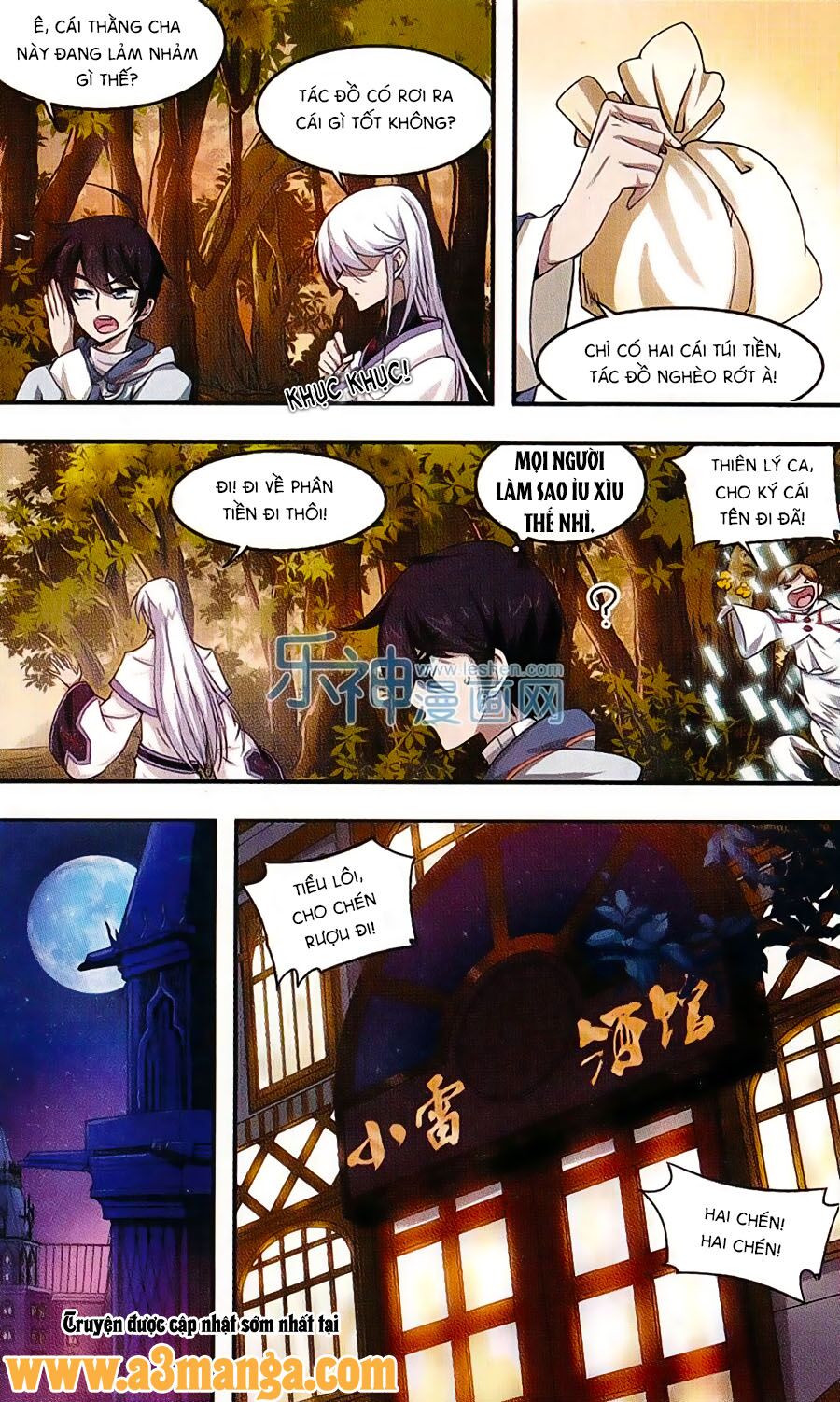 võng du chi cận chiến pháp sư chapter 10 3