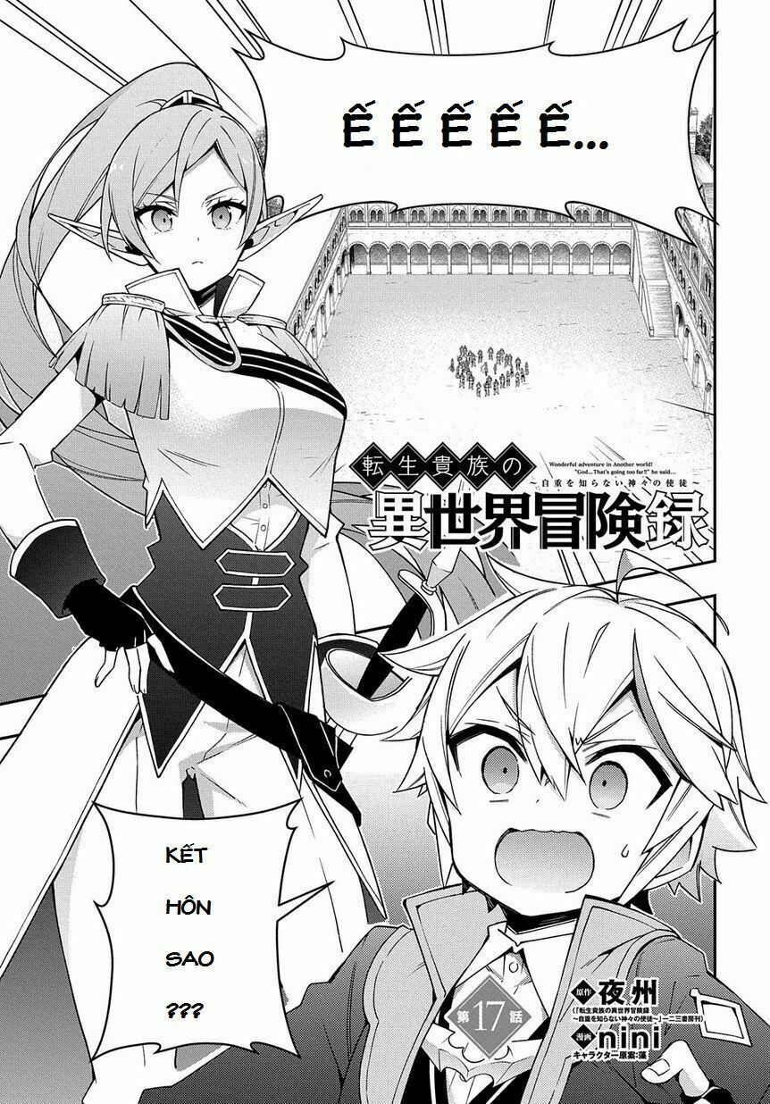 tensei kizoku no isekai boukenroku ~jichou wo shiranai kamigami no shito~ chapter 17 1