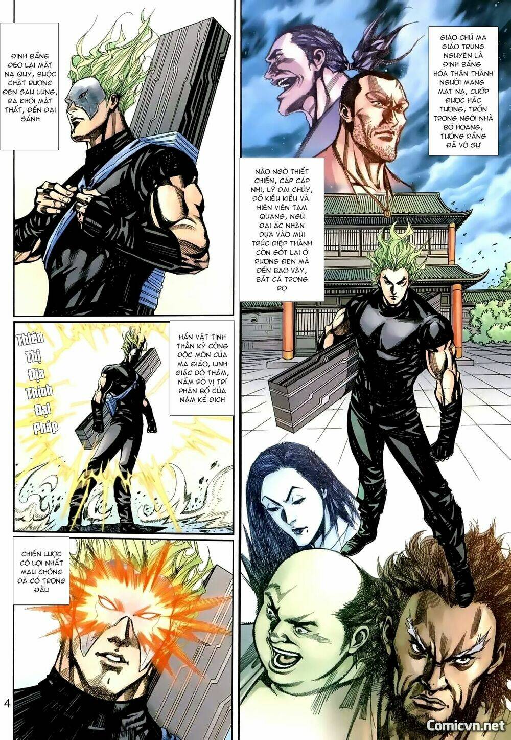 cổ long thiếu hiệp truyện chapter 12 4