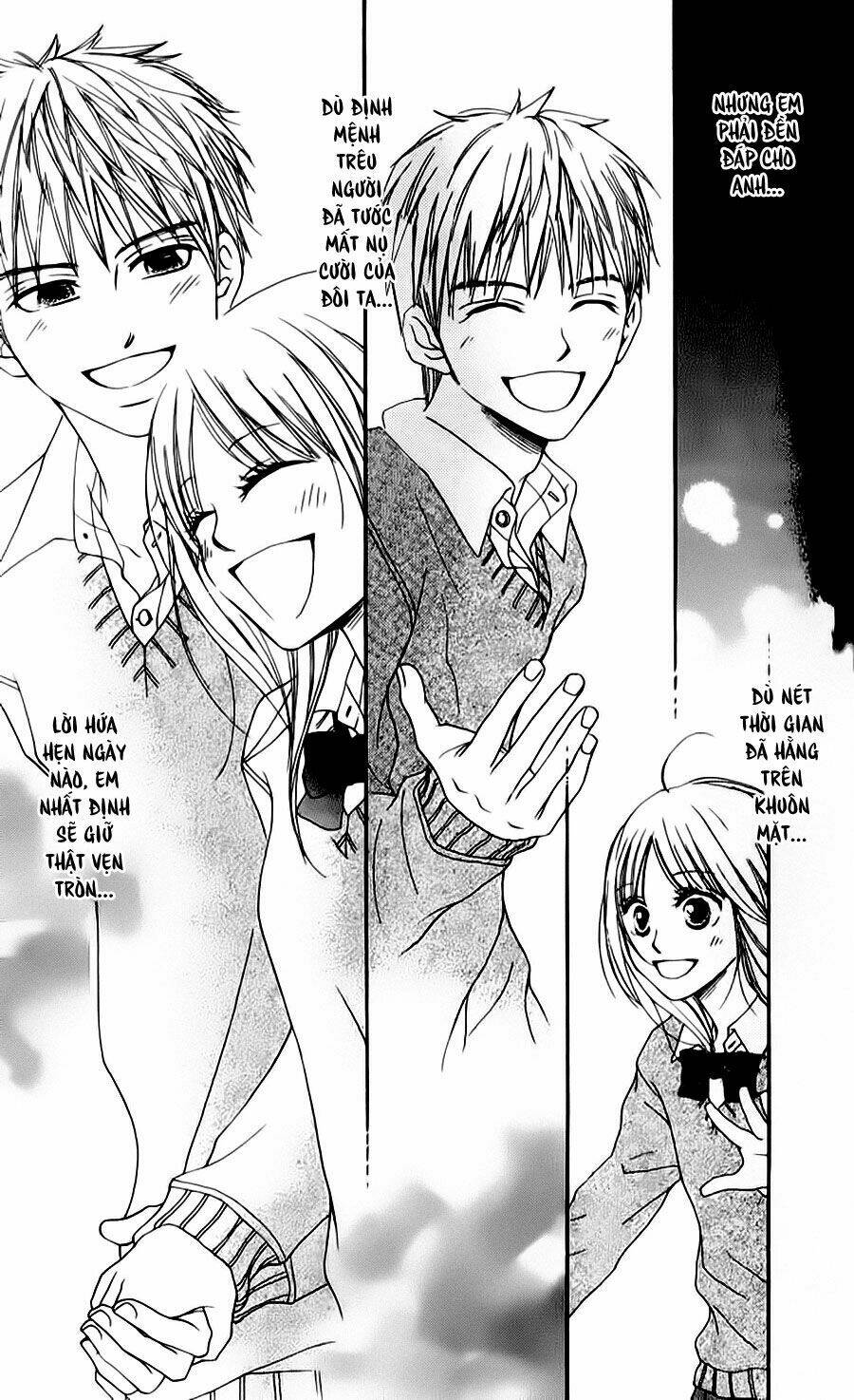 yumenara samenaide chapter 1 58