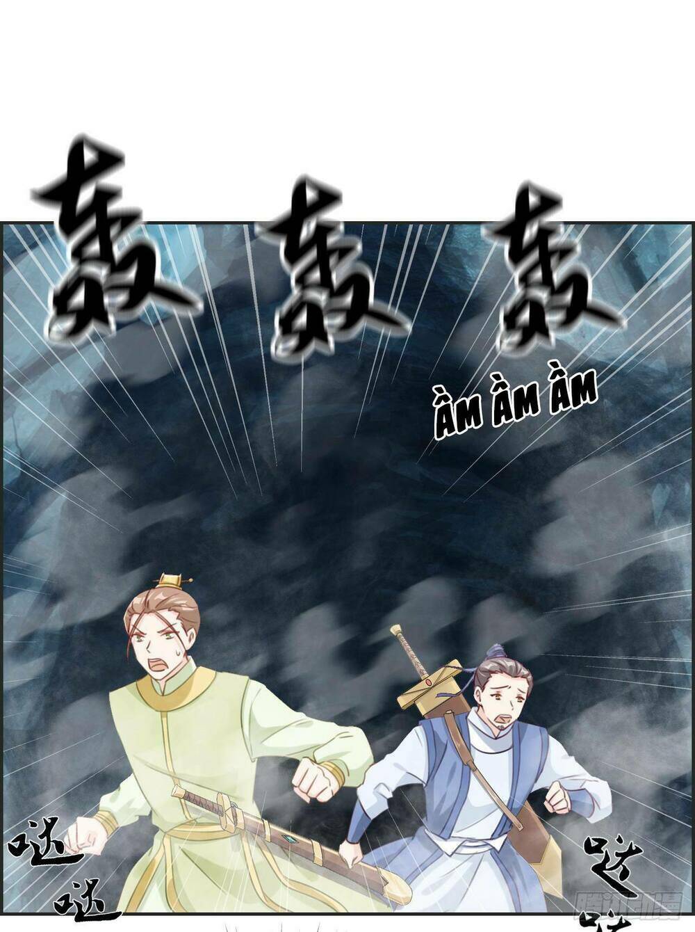 tối cường hoàn khố hệ thống chapter 14 14