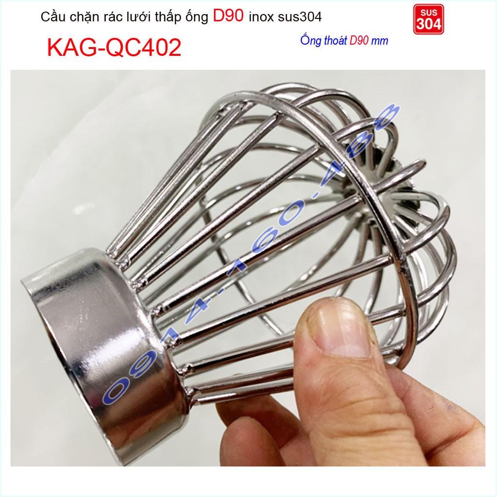 Cầu chắn rác lưới đế thấp KAG-QC402-ống D90, Cầu thoát nước mưa SUS304 inox dày cao cấp