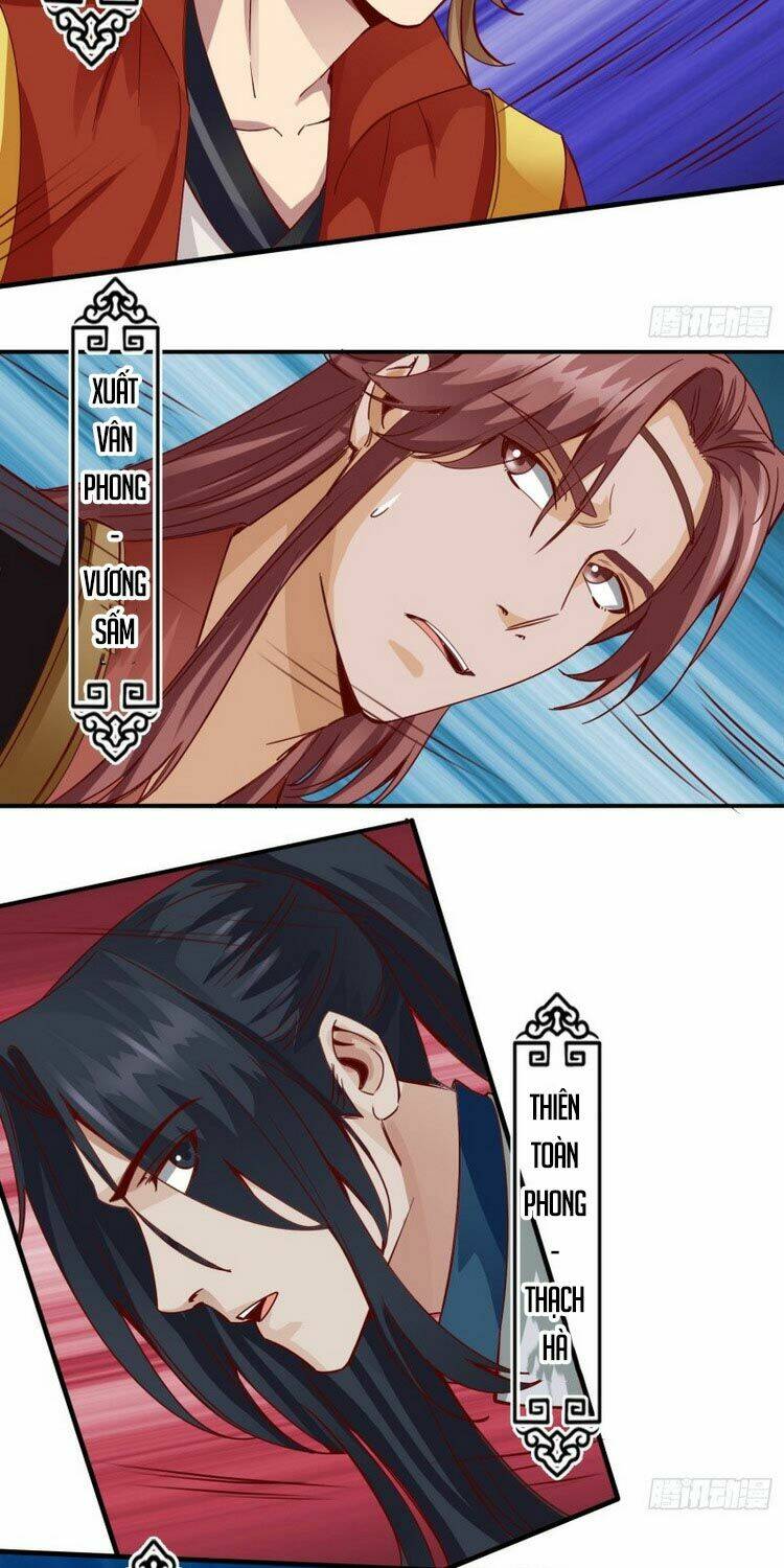 chư thiên ký chapter 275 23