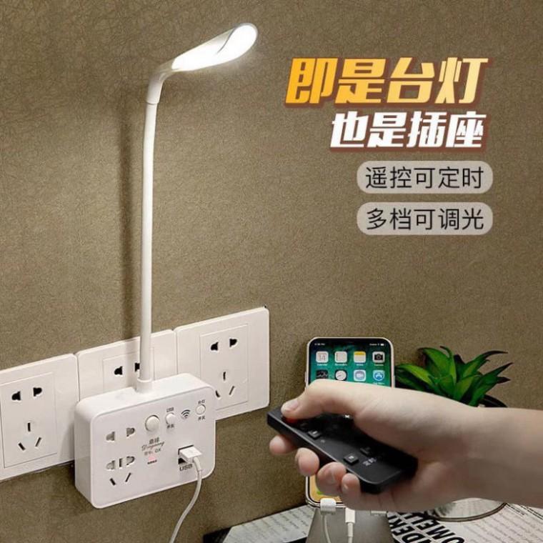 Ổ ĐIỆN ĐA CHỨC NĂNG KÈM ĐÈN NGỦ 4IN1 Có đầu cắm USB sạc gì cũng tiện Miễn Phí Vận Chuyển khi đơn đạt giá trị 200k