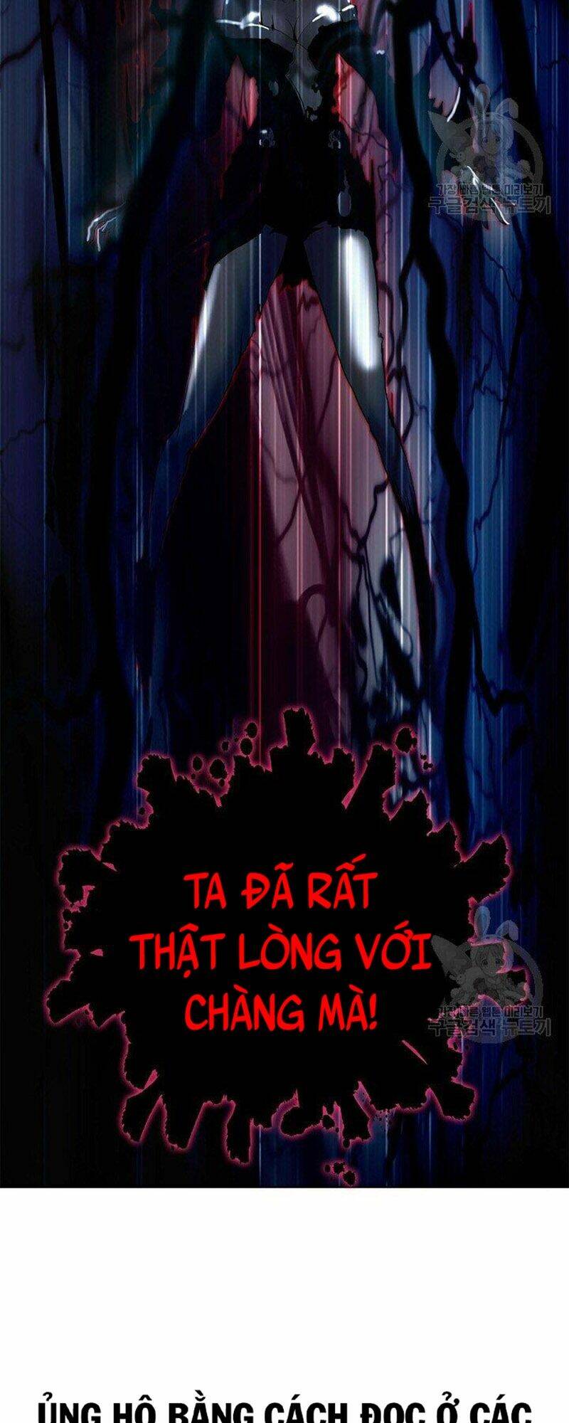 xuyên không thành hổ chapter 80 19