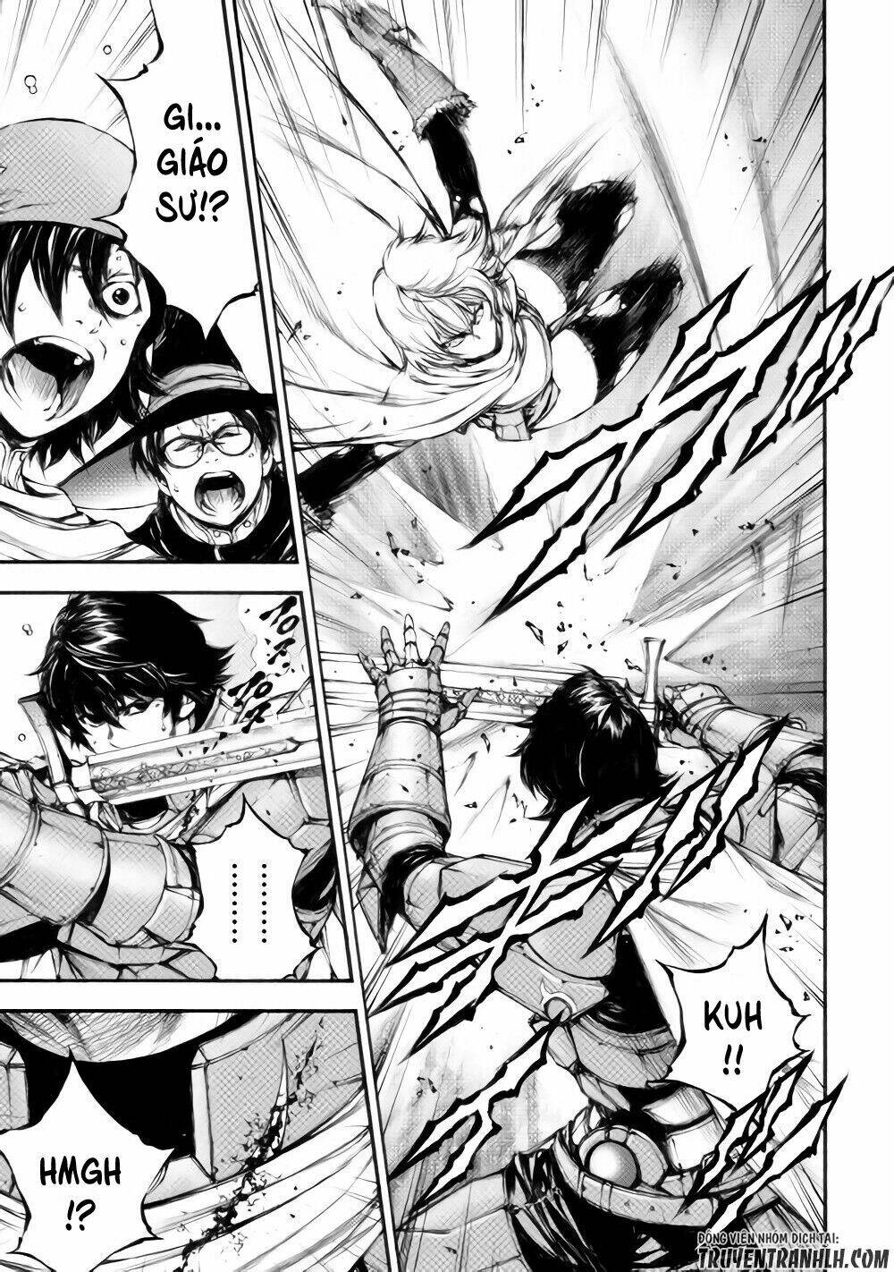 eden (tsuruoka nobuhisa) chapter 16 4