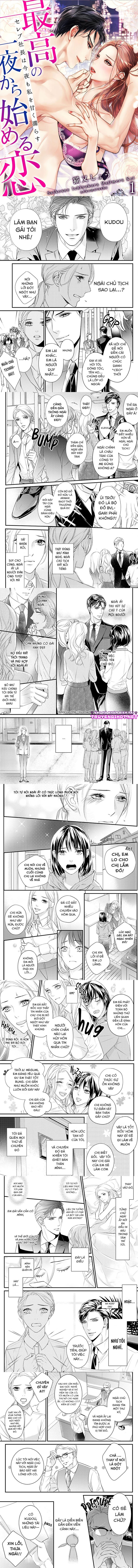 tình yêu bắt đầu từ đêm hôm đó chapter 2.1 1
