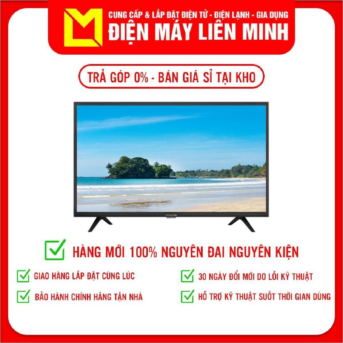 Smart Tivi FFalcon 32 inch 32SF1 - Hàng chính hãng (Chỉ giao HCM)