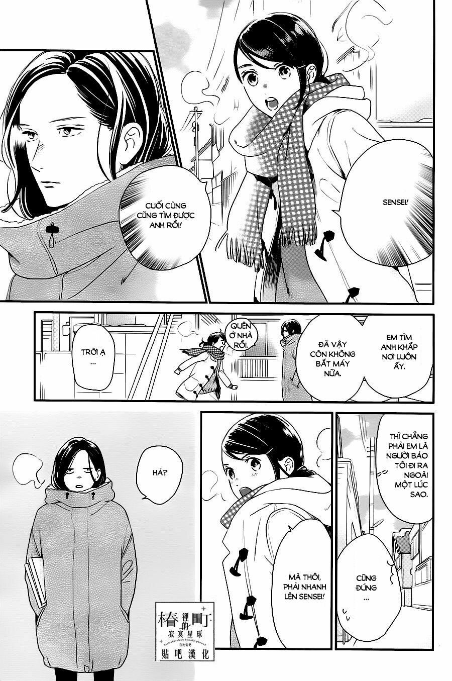 những đóa sơn trà kia, sẽ vì em mà đơm hoa khoe sắc chapter 61 10