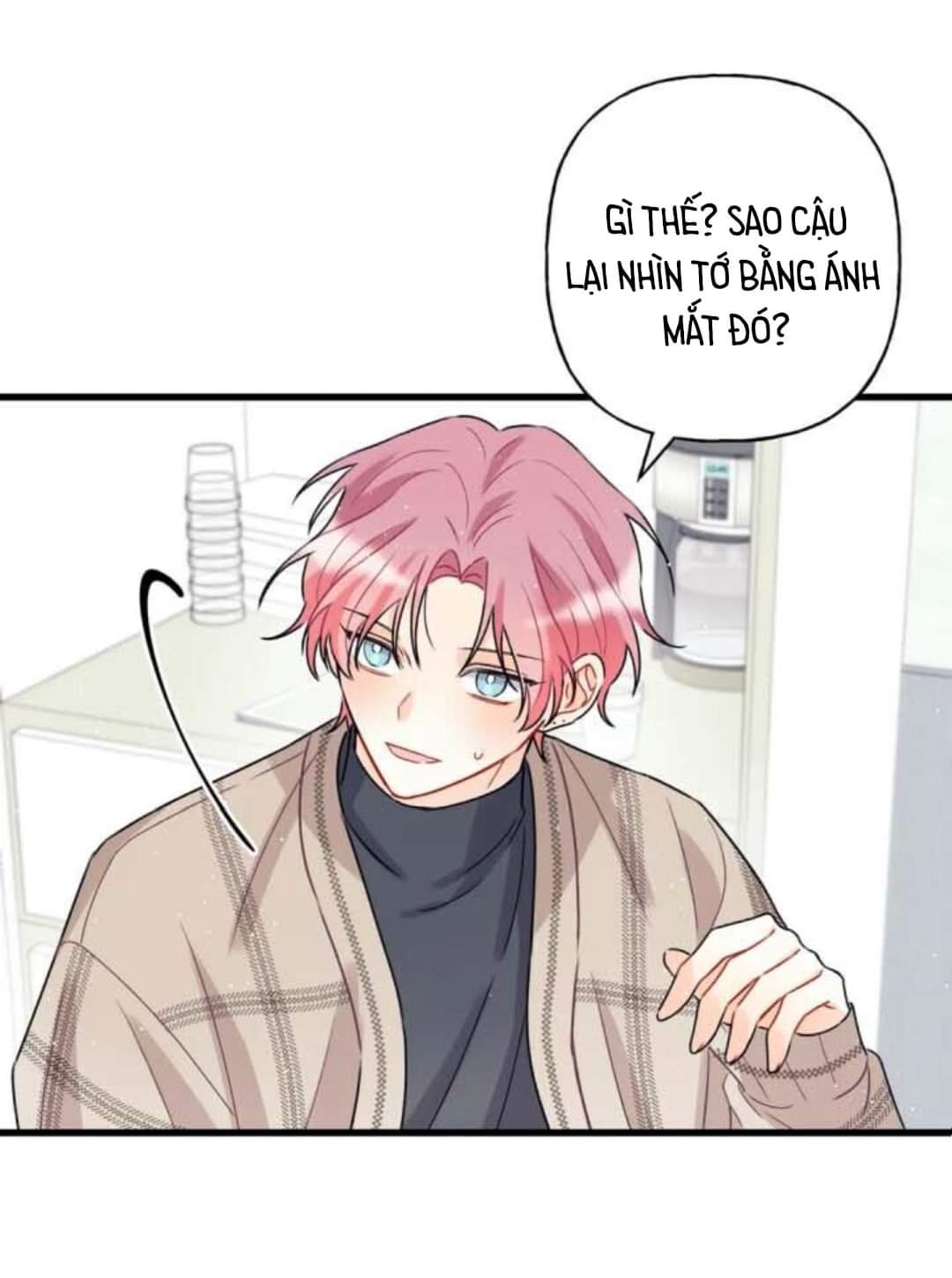 phía sau sân khấu chapter 2 43