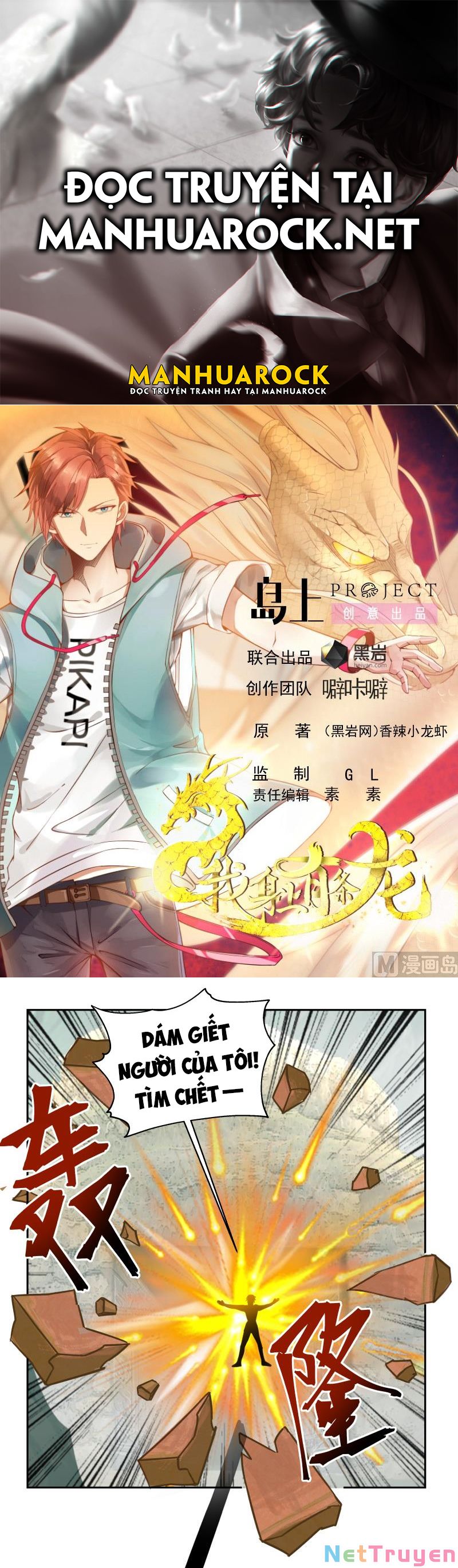 trên người ta có một rồng chapter 495 1