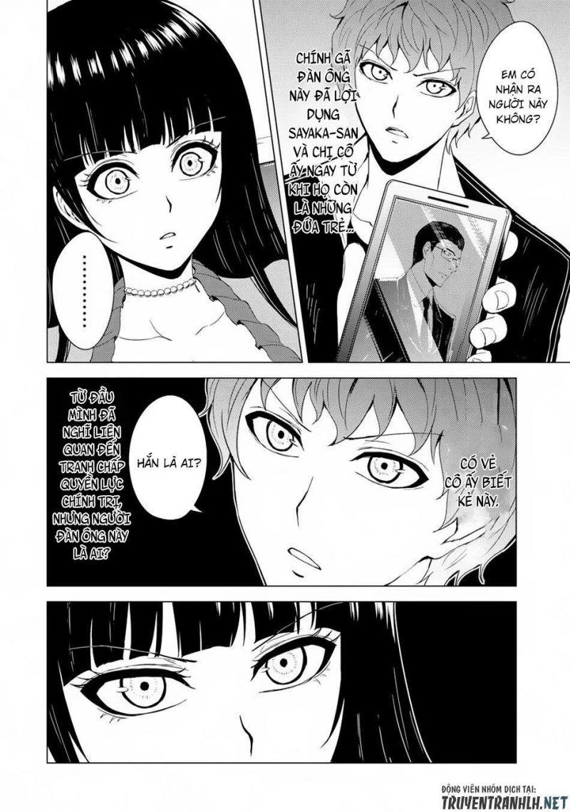 ore no genjitsu wa renai game?? ka to omottara inochigake no game datta chapter 29.1 2