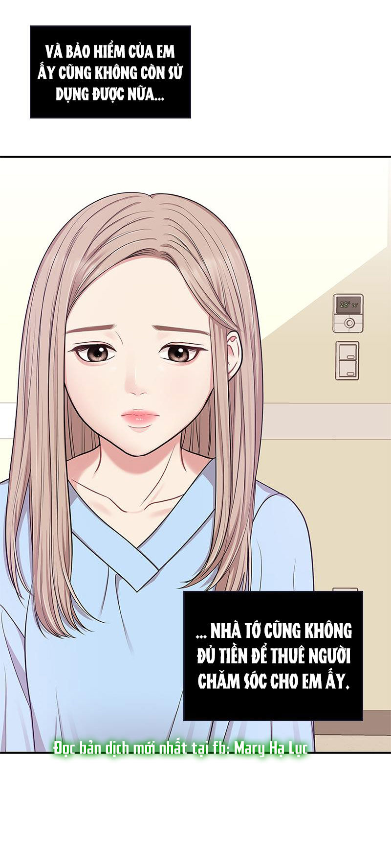 gửi em người đánh cắp những vì sao - to you who swallowed a star chapter 16.1 20