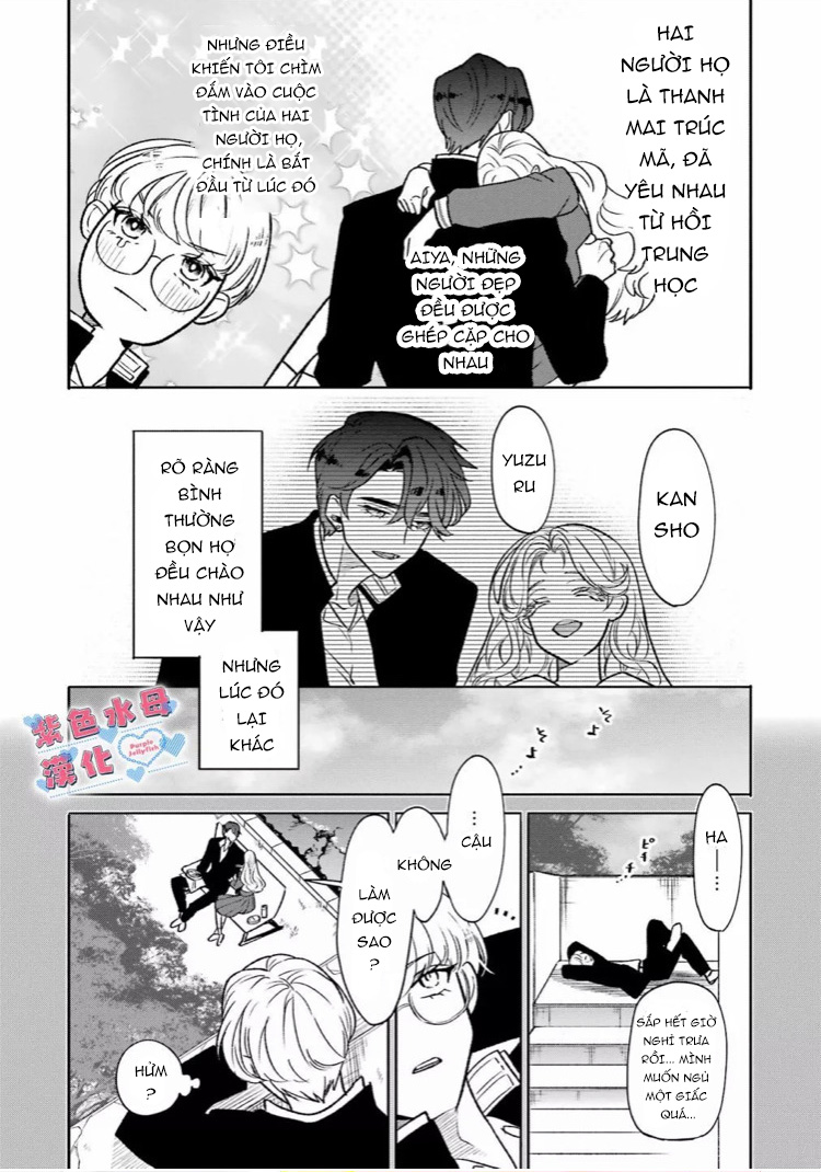 otaku và tình yêu được kết nối chapter 1 12