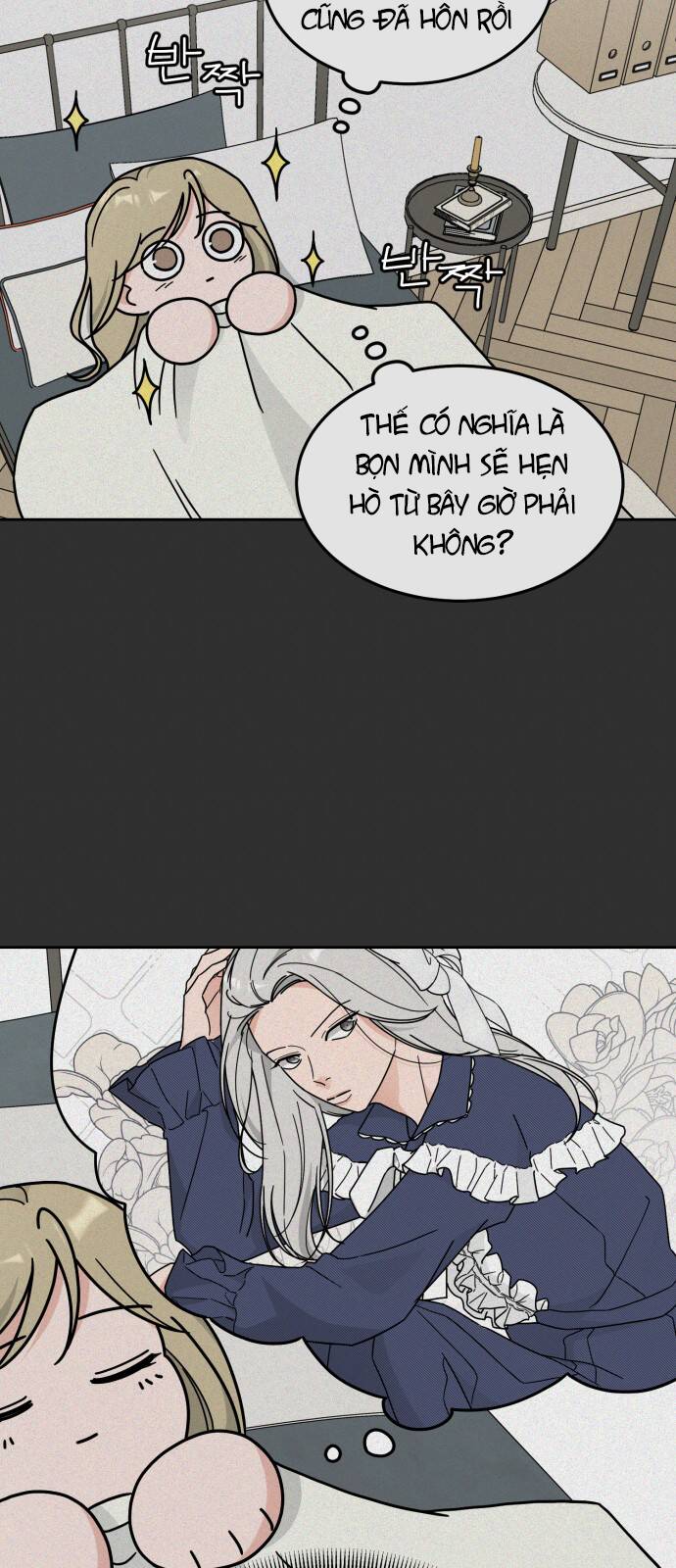 thùng quần áo tình yêu chapter 26 6